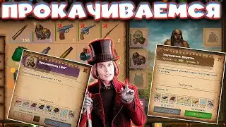 Играем в Day R Survival! Прокачиваем ВЕРСТАК!