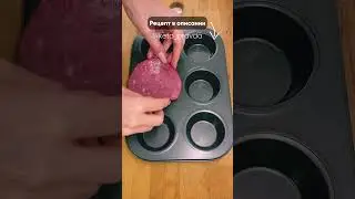 🥦 Брокколи с сыром Чеддер. Рецепт в комментариях👍