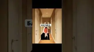 #юмор