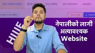 Hijje हिज्जेः Ultimate Nepali Platform | Font Convert | Nepali Roman Typing | Nepali Dictionary