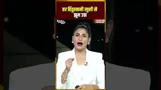 #therubikaliyaquatshow