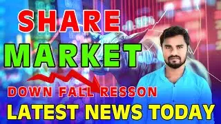 Indian today share market | indian share market news | share market down fall kyo | trading