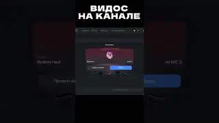ВЫБИЛ RADIATE HATE НА BULLDROP! 