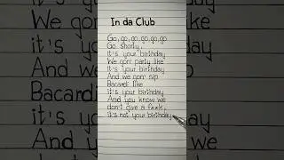 50 cent in da club lyrics  #50cent #indaclub #lyrics