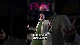 ТИПИЧНЫЙ ДРУГ | 