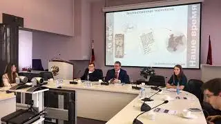 Гостиная патентной аналитики 