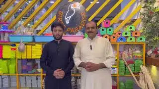 Multan Sunday Birds Rasheedabad 14 july 2024 latest Update​ I Part 2