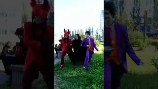 Alastor пойдёмте погуляем. 