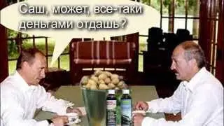 ПРИСАДКИ, ОКТАН БУСТЕРЫ и ЭнвироТабс часть 3