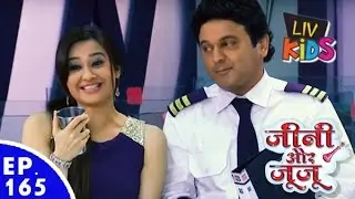 Jeannie aur Juju - जीनी और जूजू  - Episode 165