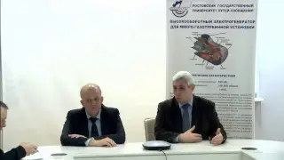 Трансляция доклада Колпахчьяна П. Г. д.т.н., проф.