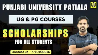 Punjabi University Patiala scholarships
