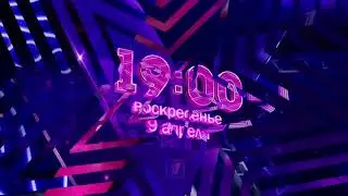 Николай Засидкевич и Dabro /  