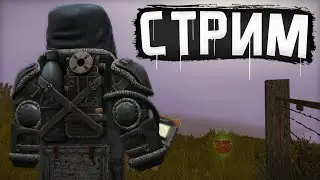 СМОТРИМ СК КОНТЕНТ НА ЮТУБЕ