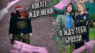 ВОЗВРАЩЕНИЕ ЛЕГЕНДЫ НА АМАЗИНГ РП?! ПУТЬ ДО @HokageJunk ! ХОКАГЕ СКВАД ЖДИ МЕНЯ
