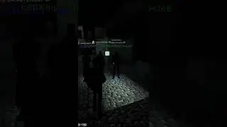 ВЫ ЧТО, ЖЕНЩИНА? GARRY'S MOD HL2RP ЗА ФРИМЕНОМ! #shorts