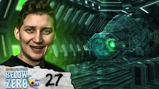КОНЧЕННЫЙ КУСОК ТЕЛА ► Subnautica below zero #27 прохождение | A5TON ПРОХОДЧИК