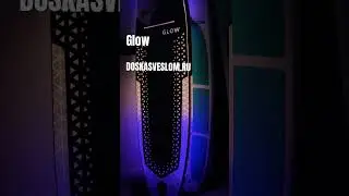 Первая SUP доска с встроенной подсветкой уже в магазине #doskasveslom #aquamarina #supsurfing