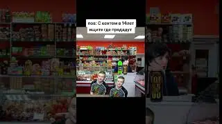 #юмор