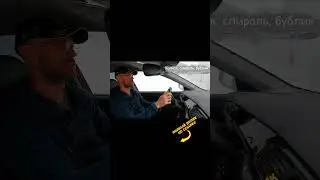 Все повороты в одном упражнении с одной фишкой.