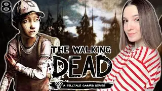 ФИНАЛ THE WALKING DEAD SEASON 2 | Полное Прохождение Ходячие Мертвецы на Русском | Обзор | Стрим