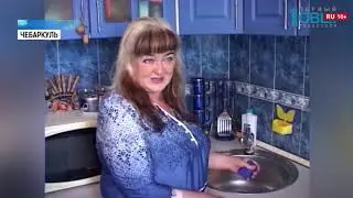 Жительница Чебаркуля нашла «конский волос»