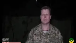 Ситуація на Донбасі 09.02.2017