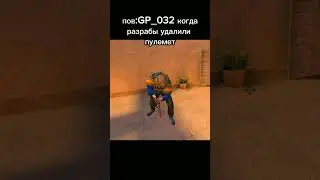 теперь у него депрессия😫
