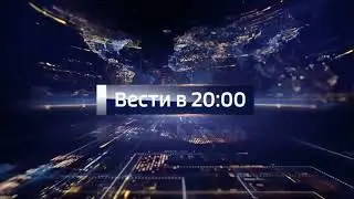[Оригинал] Заставка в конце анонса 