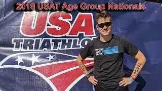 2019 Age Group Nationals