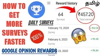HOW TO GET MORE SURVEYS IN GOOGLE OPINION REWARDS DAILY | 100% WORKING TRICKS | MONEY EARNING APP