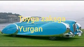 ДУНЙОДАГИ ЕНГ КИММАТ МАШИНА,2019 1950 & DUNYODAGI ENG QIMMAT MASHINALAR OZ DAVRINING LIDERLARI !