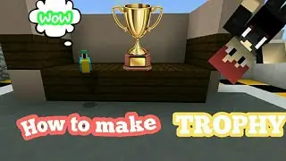 How to Make a Trophy In Minecraft 1.2 Beta (2017) No Mods No add-on!