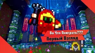 🎮Во Что Поиграть???🎮 ARKOS 2 Первый Взгляд - Воксельный Ретро Шутер в духе Heretic