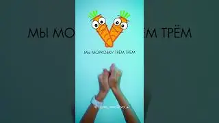 Пальчиковая игра на запуск речи 
