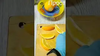 Лимонно- имбирная смесь. #рецепт #еда #рецепты #cake #простыерецепты