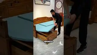 Лучшая раскладная кровать для комфортного сна 🤩😱