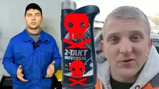 Этот лайфхак убьёт машину очень быстро.