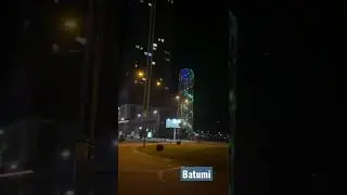Вечерний Батуми | Батуми сегодня