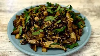 УРА! Я его НАШЛА! Рецепт супер вкусной закуски- жареные  ВЕШЕНКИ по- ГРУЗИНСКИ!