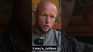 Шлеменко про Стрелкова