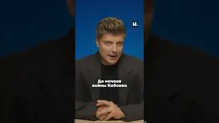 Путешествия женщин Путина