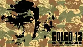 Golgo 13 The Professional OST : 14 Glass Highway