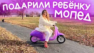 День рождения наших девчонок ❤️ с 