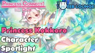 Princess Kokkoro - Character Spotlight & Guide - Princess Connect Re:Dive