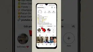 Instagram Bio Kaise Delete Kare | How To Remove Instagram Bio 