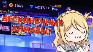 Приватный сервер Фри Фаер | Free Fire private server
