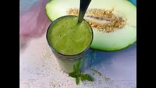 Нежный Освежающий Напиток- Дынный смузи! Для меня вкус напитка, стал открытием! Это надо попробовать