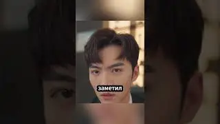 Она становится невидимой, когда идёт дождь... Что она творит! 