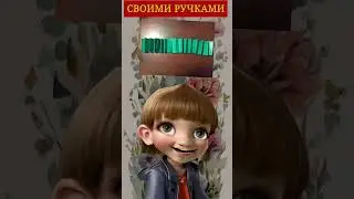 Аппликация.Цветок 8 Марту